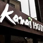 Kanaï فندق 3*